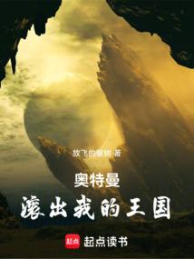 五十年代的幸福生活