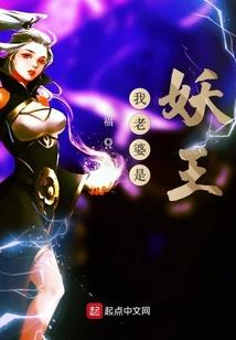 都市纨绔至尊