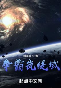 一树相思为何来