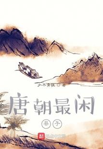 型月之我的命运图鉴