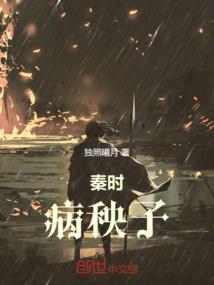 小世界：寂