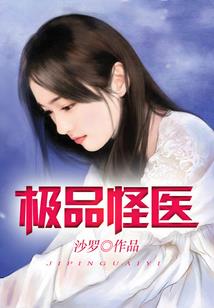 奈叶同人之战神