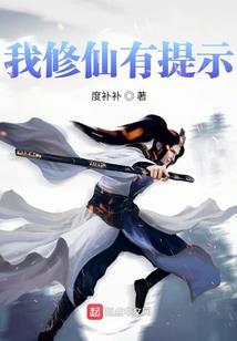 唐魂