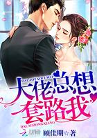 荒芜冢