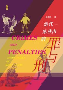 梦远方