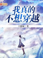 花媚