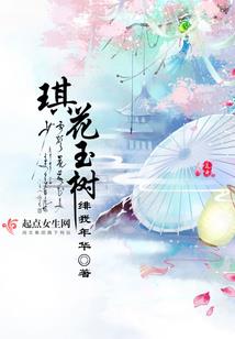 主神战争