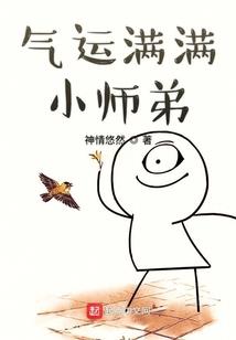 在冥界的战斗