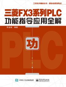 呆萌甜心之腹黑校草别太坏
