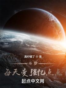 捷德奥特曼外传光之战士