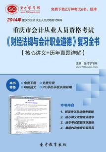 杀人比不过诛心