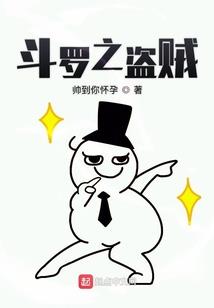 政变从宇智波开始