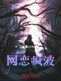 剑圣屠魔记