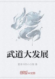 神帝天书