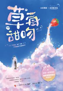 十二黑潭