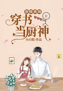 云澜天启