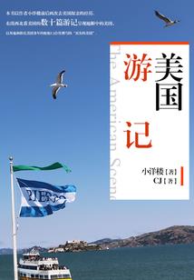 影视世界无限穿