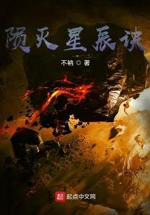 那些年的那些个事儿