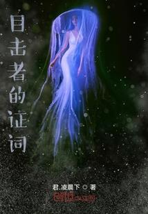 斐行天下