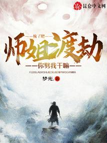 一曲清歌满樽酒