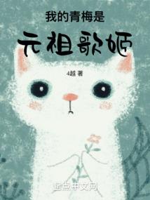 诸天之可道