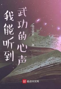 作死后被她们追杀
