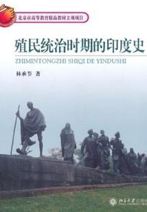 零的都市生涯