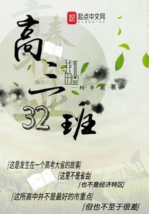 青丘深深深几许
