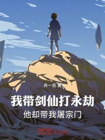 天权贵女