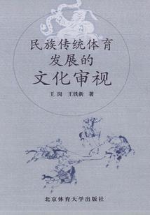 银河佣兵传
