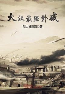 上校老公我爱你(合作)