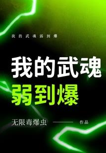超维黑科技