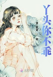 许你一世恋情