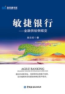 棋布星罗