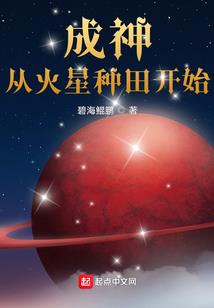 如玉赋
