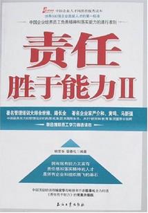 十极道尊