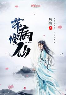 听不见的枪声