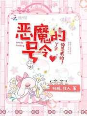 送灵者