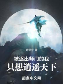 飞翔吧，奥运！