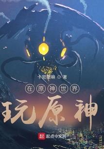 一时夜灯词
