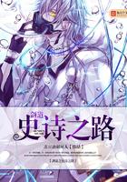 桃花渡口话倾城