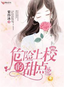 天涯明月刀之天芒乱世