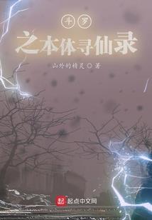 战锤40K的哥斯拉