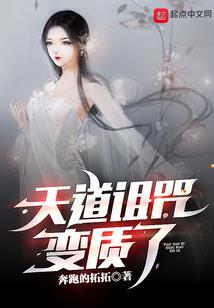 天武宇宙