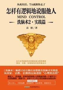 千寻懵懂