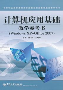 总裁老公我要离婚