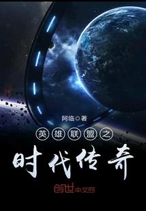 珞氏高校夫妻