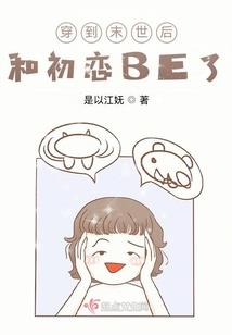 淮安以南泽