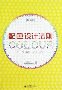 穿越异世之极品炼丹师