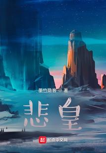 狸猫的暗码